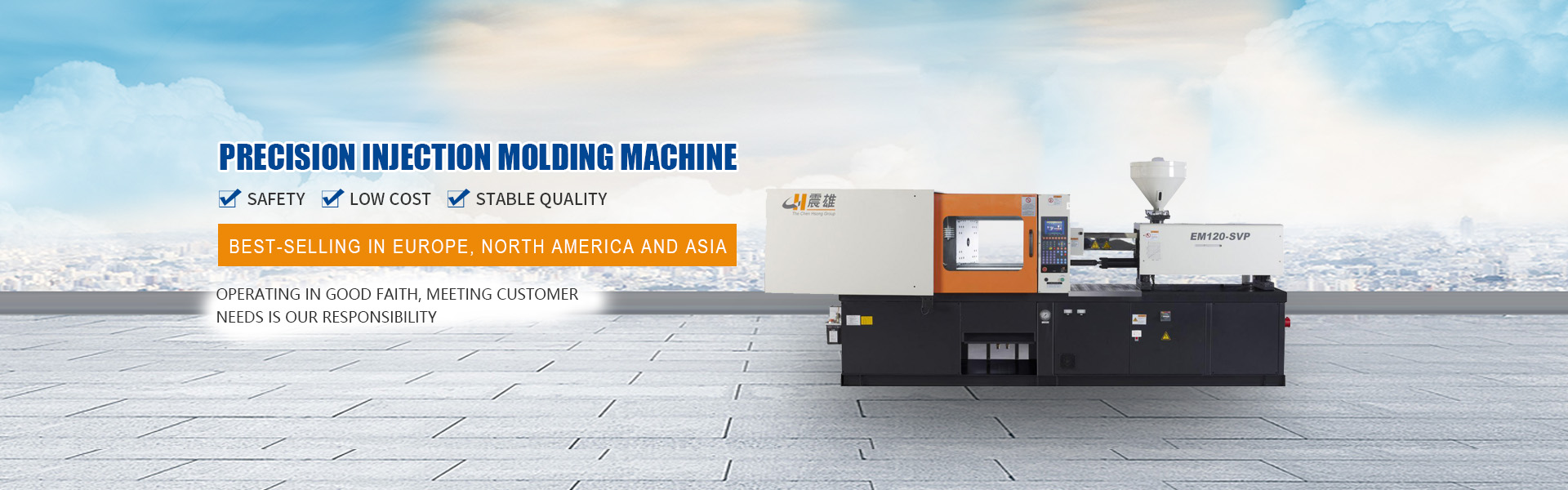 производство на шприцформи, проектиране на калъпи, продажби на машини за шприцване,Dongguan Haiteng Precision Machinery Co., Ltd.