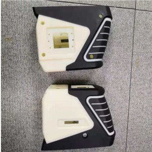 Обработка на инжекционни продукти